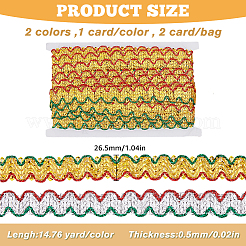2 карта 2 цвета полиэфирная плетеная кружевная лента&nbsp;OCOR-FH0001-23