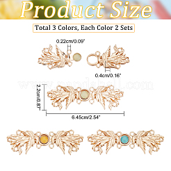 6 комплект двухцветных застежек-кнопок из сплава&nbsp;FIND-NB0002-73