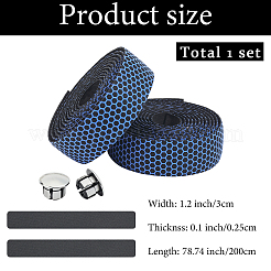 Лента на руль велосипеда из искусственной кожи&nbsp;AJEW-WH20080-10D