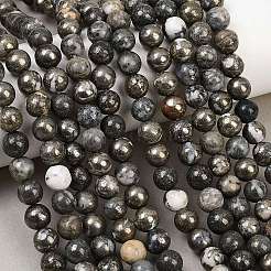 Природного пирита бисер нитей&nbsp;G-G839-01-8mm