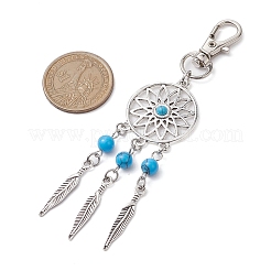 Тканая сетка/паутина с подвесными украшениями из перьевого сплава&nbsp;HJEW-JM02138