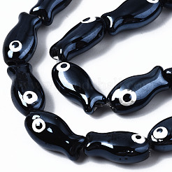 Бусины из фарфора и керамики ручной работы&nbsp;PORC-T006-03A