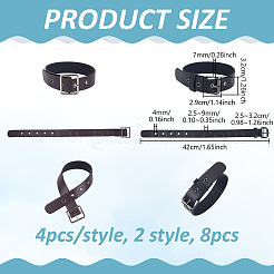 8 шт. 2 пряжки из искусственной кожи и цинкового сплава&nbsp;AJEW-NB0006-92A