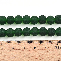 Прозрачные стеклянные бусины&nbsp;LS-GLAA-T032-T8mm-MD22