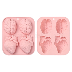 1 реалистичная форма для помадки в виде сердца и мозга&nbsp;DIY-YW0012-16