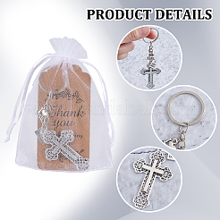 Комплект из 20 шт. брелоков-крестиков из сплава&nbsp;KEYC-NB0001-81