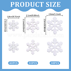 100шт 3 стиля кабошон из смолы&nbsp;RESI-ME0001-23