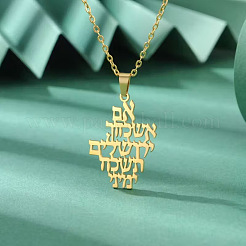 Ожерелья с кулоном в виде религиозной буквы из нержавеющей стали 304&nbsp;FS-WGB6D0C-02