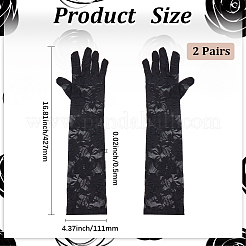 Длинные кружевные перчатки из полиэстера&nbsp;AJEW-WH20011-94A