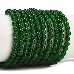 Окрашенные натуральные белые нефритовые бусины&nbsp;G-C270-B01-4mm