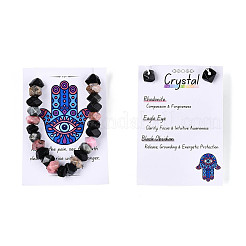 Нити из натуральных бусин родонита&nbsp;G-N358-01A-03