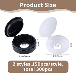 300 шт. 2 вида пластиковых заглушек для винтов с откидной крышкой&nbsp;DIY-FH0010-34