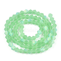 Имитируют нити бус из матового стекла из австрийского хрусталя&nbsp;LS-EGLA-A039-T6mm-MB24