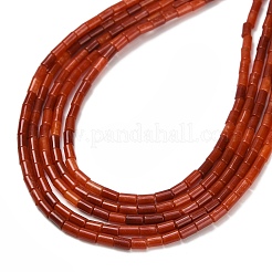 Окрашенные природные белый нефрит бисер пряди&nbsp;G-P600-B07-01A