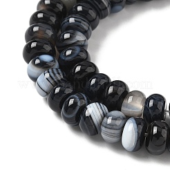 Натуральные полосатые агатовые бусы&nbsp;G-F790-I01-01G