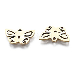 201 подвеска из нержавеющей стали&nbsp;STAS-T044-201G