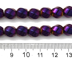 Гальванические нити синтетических магнитных гематитовых бусин&nbsp;G-I364-J01-03