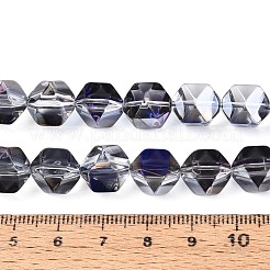 Стеклянные бусины с гальваническим покрытием &nbsp;EGLA-T021-21I