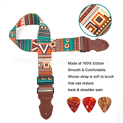 1 комплект гитарных аксессуаров&nbsp;AJEW-GF0003-92B