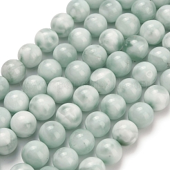 Стеклянные бусины&nbsp;G-L642-B18-10mm