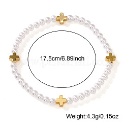 Летние латунные браслеты с крестом и круглыми бусинами из искусственного жемчуга для женщин.&nbsp;NA3901