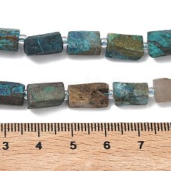 Природные хризоколлу бисер нитей&nbsp;G-C270-K14