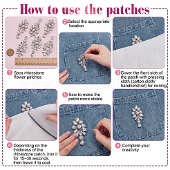 6 шт. цветок со стразами&nbsp;FIND-FG0005-29