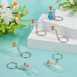 10шт брелок в виде стеклянной бутылки&nbsp;KEYC-SC0001-54