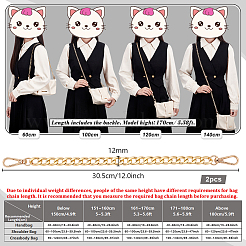 Алюминиевые плечевые ремни для сумок на цепочке&nbsp;FIND-PH0010-39G