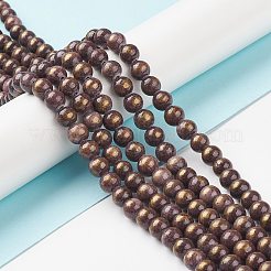 Природный нефрит машан бусины нитки&nbsp;G-P232-01-L-8mm