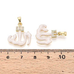 Латунные микропроволочные кубические циркониевые подвески из эмали&nbsp;KK-L231-06G-02