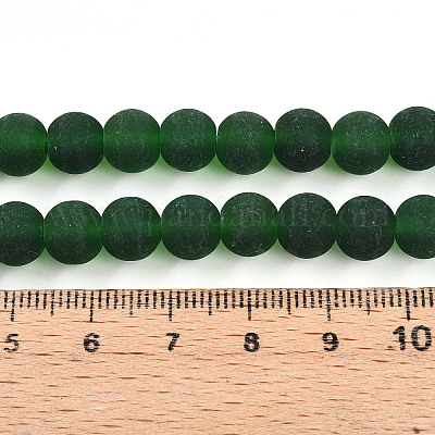 Прозрачные стеклянные бусины&nbsp;LS-GLAA-T032-T8mm-MD22-1