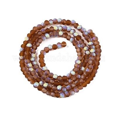 Прозрачные стеклянные бусины&nbsp;LS-EGLA-A044-T1mm-MB02-1