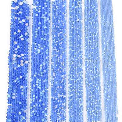 Прозрачные стеклянные бусины&nbsp;LS-EGLA-A044-T8mm-MB14-1