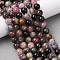 Natural Multicolor Tourmaline Round Bead Strands, 8mm, Hole: 1mm, about 46pcs/strand, 15 inch