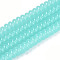 Imitation Jade Glass Beads Strands, Rondelle, Pale Turquoise, 6x3mm, Hole: 1mm, about 118~121pcs/strand, 14.96~15.31''(38~38.9cm)