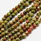 Natural Unakite Beads Strands, Faceted Round, 2mm, Hole: 0.8mm, about 190pcs/strand, 16 inch