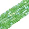 Transparent Glass Beads Strands, Faceted, Frosted, Half AB Color Plated, Rondelle, Green, 2.3~2.7x2mm, Hole: 0.4mm, about 135~140pcs/strand, 26~27cm