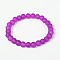 Stretchy Frosted Glass Beads Kids Bracelets for Children's Day, Purple, 42mm