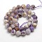 Natural Gemstone Amethyst Round Beads Strands, Faceted, 12mm, Hole: 1mm, about 32pcs/strand, 15.5 inch