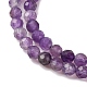 Природный аметист нитей бисера&nbsp;G-C226-B06-4mm-4