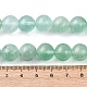 Естественный зеленый флюорит бисер нитей&nbsp;G-H343-D07-12mm-5