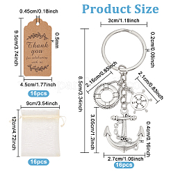 16 шт. якорь&nbsp;KEYC-BC0001-14