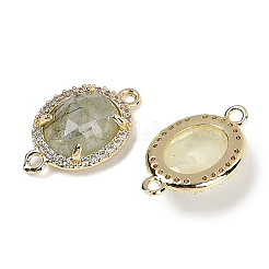 Натуральный пренит ограненные овальные звенья&nbsp;G-B126-05G-07