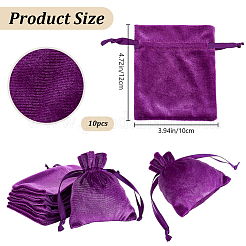 10 шт. бархатные мешочки для хранения&nbsp;TP-BBC0001-12C-03