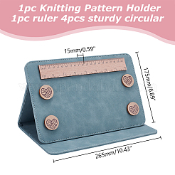 Линейка для спиц из искусственной кожи&nbsp;TOOL-WH0165-20A