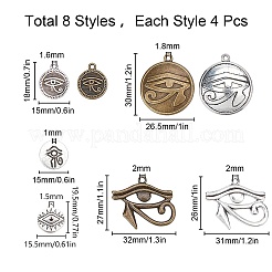 Сплавочные подвески тибетского стиля&nbsp;TIBEP-SC0001-54