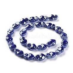 Гладкие фарфоровые бусины ручной работы&nbsp;PORC-M003-09J