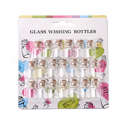 Мини милые маленькие стеклянные банки стеклянные бутылки&nbsp;AJEW-CW0001-01