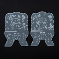 Силиконовые Молды для книжных шкафов своими руками&nbsp;DIY-Z013-08